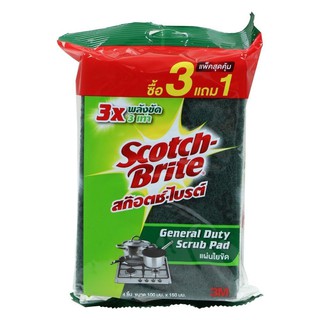 ฟองน้ำ ใยขัด ฟองน้ำ+ใยขัด SCOTH-BRITE 4x6 นิ้ว แพ็ค 3 แถม 1 อุปกรณ์ทำความสะอาด ของใช้ภายในบ้าน M SCRUBBER 4X6" SCOTH-BRI