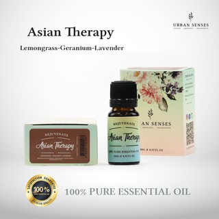 น้ำมันหอมระเหย อโรมา น้ำมันสกัดบริสุทธิ์แท้ 100% สกัดจากธรรมชาติ Urban Senses Pure Essential Oil - Asian Therapy