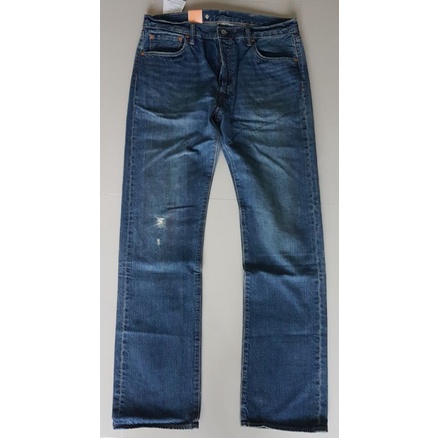 Levi's Original fit  501-2573 (N57)