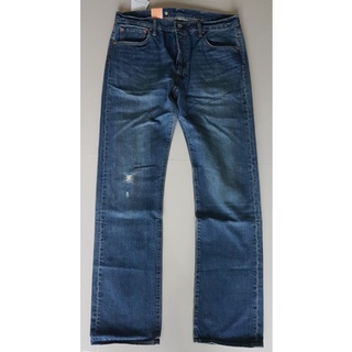 Levis Original fit  501-2573 (N57)