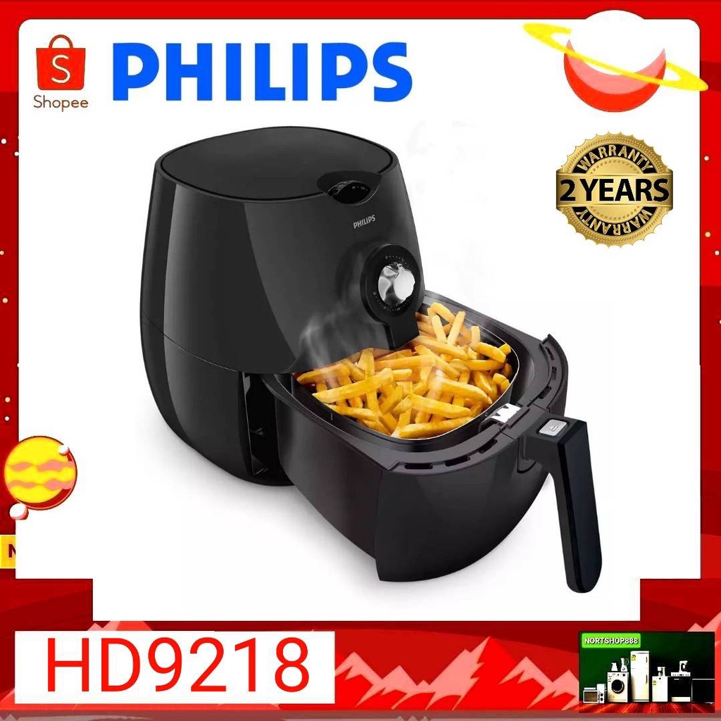 Philips หม้อทอดไร้น้ำมัน รุ่น HD9218/51 สีดำ ความจุตระแกรง0.8ลิตร