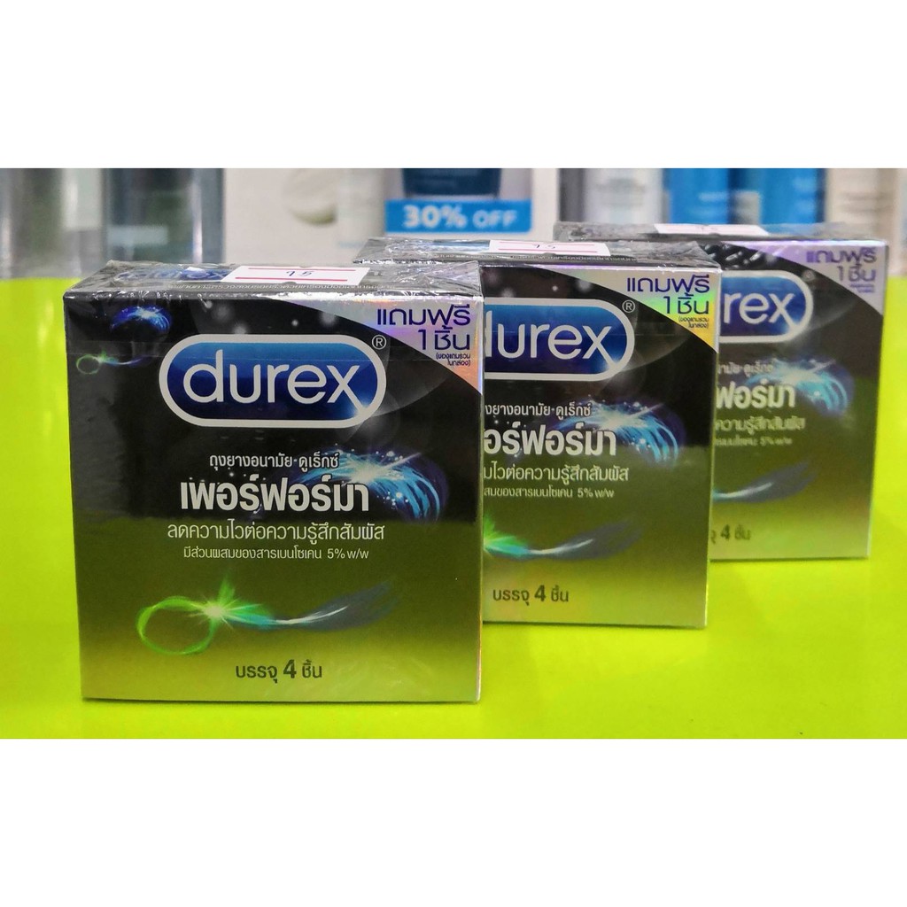 3 กล่อง) Durex Performa ถุงยางอนามัย ดูเร็กซ์ เพอร์ฟอร์มา (แพ็คพิเศษบรรจุ 4  ชิ้น/กล่อง) | Shopee Thailand