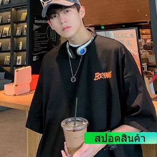 เสื้อยืดลําลอง แขนสั้น คอกลม พิมพ์ลายตัวอักษร ทรงหลวม สไตล์ฮิปฮอป สตรีท ฤดูร้อน สําหรับผู้ชาย และผู้หญิง