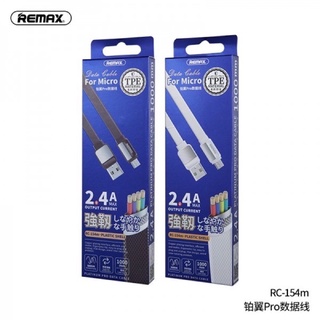 REMAX RC-154 สายชารจ์โทรศัพท์รุ่นRC-154 #Data Cable # Output Current 2.4A REMAX RC-154