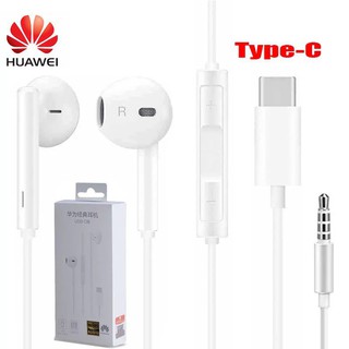 หูฟัง สนทนาได้ ของแท้ NOVA​ 7I/7SE/NOVA5T P30 P30Pro P10 P20PRO MATE 10/20/30 AUDIO HIRES รับประกัน 6 เดือน