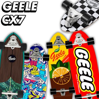 พร้อมส่ง ไม่รอพรี! GEELE CX7 เซิร์ฟสเก็ต Surfskate วงเลี้ยวแคบ 60 องศา บอร์ดทำจากไม้ Canadian Maple 7 ชั้น ปี 2021