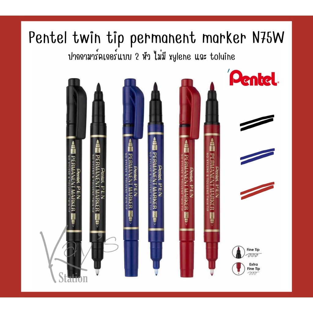 Pentel twin tip permanent marker N75W  / ปากกามาร์คเกอร์แบบ 2 หัว