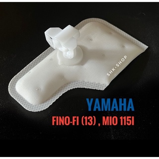 ไส้กรองปั๊มติ๊ก YAMAHA FINO-FI (2013) - ยามาฮ่า ฟีโน่ เอฟไอ หัวฉีด , มิโอ 115ไอ ไส้กรองปั๊มน้ำมันเชื้อเพลิง