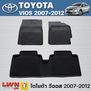 ผ้ายางปูพื้นรถ พรมยางปูพื้นรถ Toyota VIOS 2007-2012 โตโยต้าวีออส ครบชุด 3 ชิ้น ติดตั้งทำความสะอาดง่าย เข้ารูปไม่มีกลิ่น