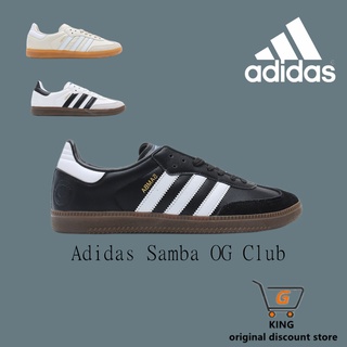 Ad Samba OG Club Samba Memorial Day Series รองเท้าวิ่ง หนังกลับ ส้นแบน สีดํา และสีขาว สไตล์เรโทร