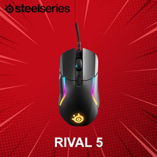 เมาส์เกมมิ่ง SteelSeries รุ่น Rival 5 ประกันศูนย์ 1 ปี