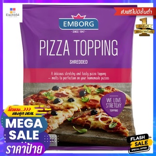 เอมบอร์ก พิซซ่าทอปปิ้งชีส 200ก._REMBORG PIZZA TOPPING CHEESE 200G.