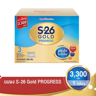 ราคาS-26 เอส26 โกลด์ นมผงสำหรับทารก ช่วงวัยที่ 3 โปรเกรส รสจืด 3300 กรัม