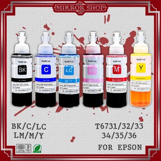 MIRRORน้ำหมึก Epson หมึกเติม/Tank/น้ำหมึก For Epson Inkjet ขนาด 100 ml. น้ำหมึกเติม หมึกเครื่องปริ้น น้ำหมึกเทียบเท่า