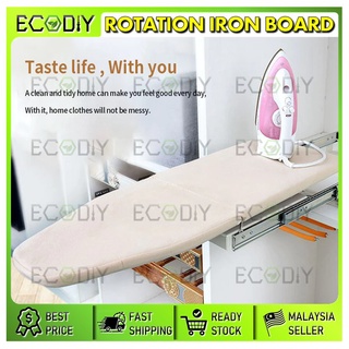 Ecodiy โต๊ะรีดผ้า แบบพับได้ หมุนได้ สําหรับตู้เสื้อผ้า