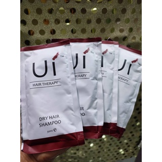 🇯🇵พร้อมส่ง Shampoo hairtherapy Detox UI (ยูอิ)  แบบซอง 30ml.