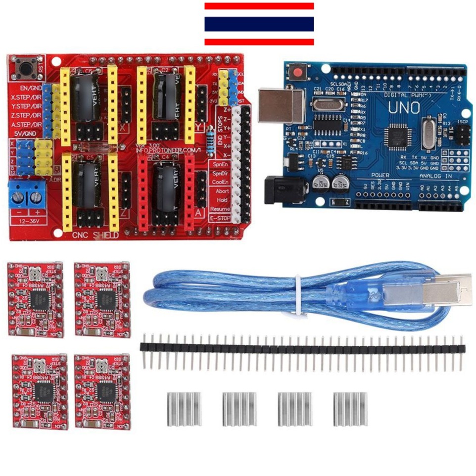CNC Shield V3 บอร์ดขยายอาร์ดูโน่สำหรับงาน CNC