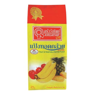 ✨ขายดี✨ ครัววังทิพย์ แป้งกล้วยทอด 1 กก. Kruawangthip Fruit And Vegetable Flours 1 kg