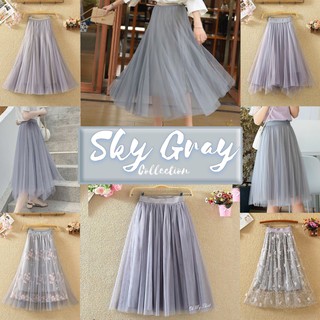 🔥โค้ดลดเพิ่ม🔥Gray collection กระโปรงผ้ามุ้ง สีเทา 6 แบบ กระโปรงมุ้ง