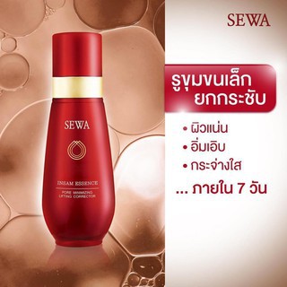 Sewa Insam Essence by วุ้นเส้น เซวา น้ำตบโสมเกาหลี