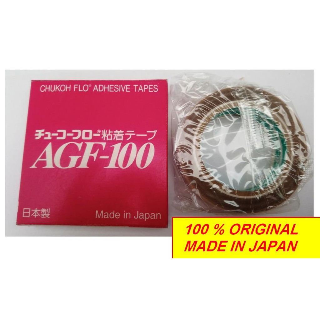 ญี่ปุ่น AGF-100FR FLAME RETARDANT CHUKOH ADHESIVE TAPE (13/19/25 มม./38 มม./50 มม.)