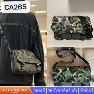 COACH CA265 แฟชั่นกระเป๋าผู้ชาย กระเป๋าแมสเซนเจอร์ กระเป๋าสะพายข้างสุดคลาสสิค