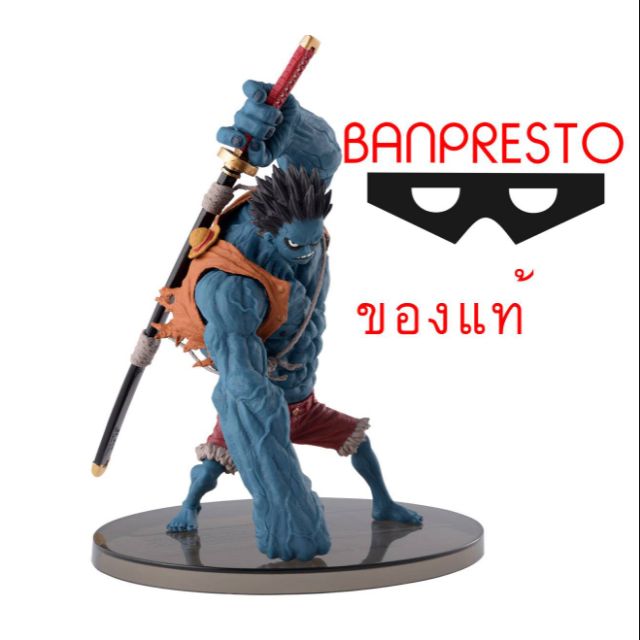 Banprestoของแท้​Figure Banpresto  Luffy Figure Colosseum Figure ลูฟี่ไนท์แมร์ โมเดล วันพีช Luffy​ ni