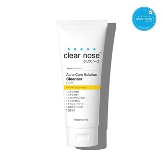 Clear nose (เคลียร์โนสเจลล้างหน้า150ml)