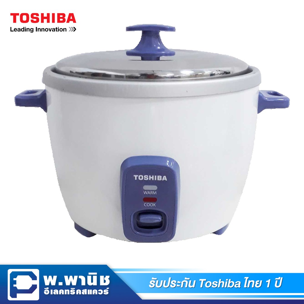Toshiba หม้อหุงข้าว ความจุ 1.8 ลิตร หม้อในผลิตจากวัสดุอลูมิเนียมหนา 1.0 มม. รุ่น RC-T18CE