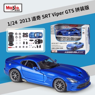 Meritor 1: 24 Assembled Version 2013 Dodge Snake SRT Viper GTS Simulation Alloy Car Model LS66 VAP2