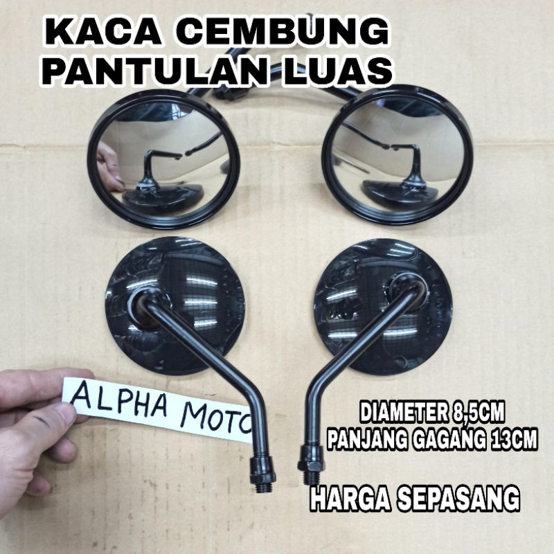 Hitam กระจกมองหลังทรงกลมคลาสสิกสั้น w175 scoopy xsr155 เสือ scorpio klx c70 fino fazzio pcx mio retro classic black ฟ้าร้อง 125 japstyle เสือ megapro vespa