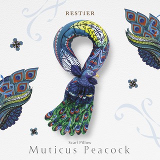 RESTIER SCARF PILLOW - MUTICUS PEOCOCK หมอนรองคอมูติคัส พีค็อก