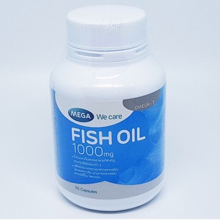 MEGA FISH OIL 30S น้ำมันปลา น้ำมันปลาเป็นแหล่งอาหารที่สำคัญของกรดไขมันโอเมก้า-3