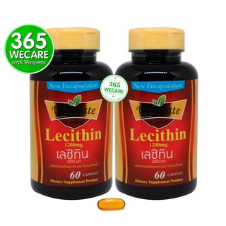 แพ็คคู่ Vitamate Gold Lecithin 1200mg 60+60 เม็ด ไวตาเมท เลซิทิน บำรุงสมอง ระบบประสาท และ ควบคุมไขมัน 365wecare