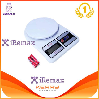 iRemax เครื่องชั่งน้ำหนักดิจิตอล SF-400A Digital Scale