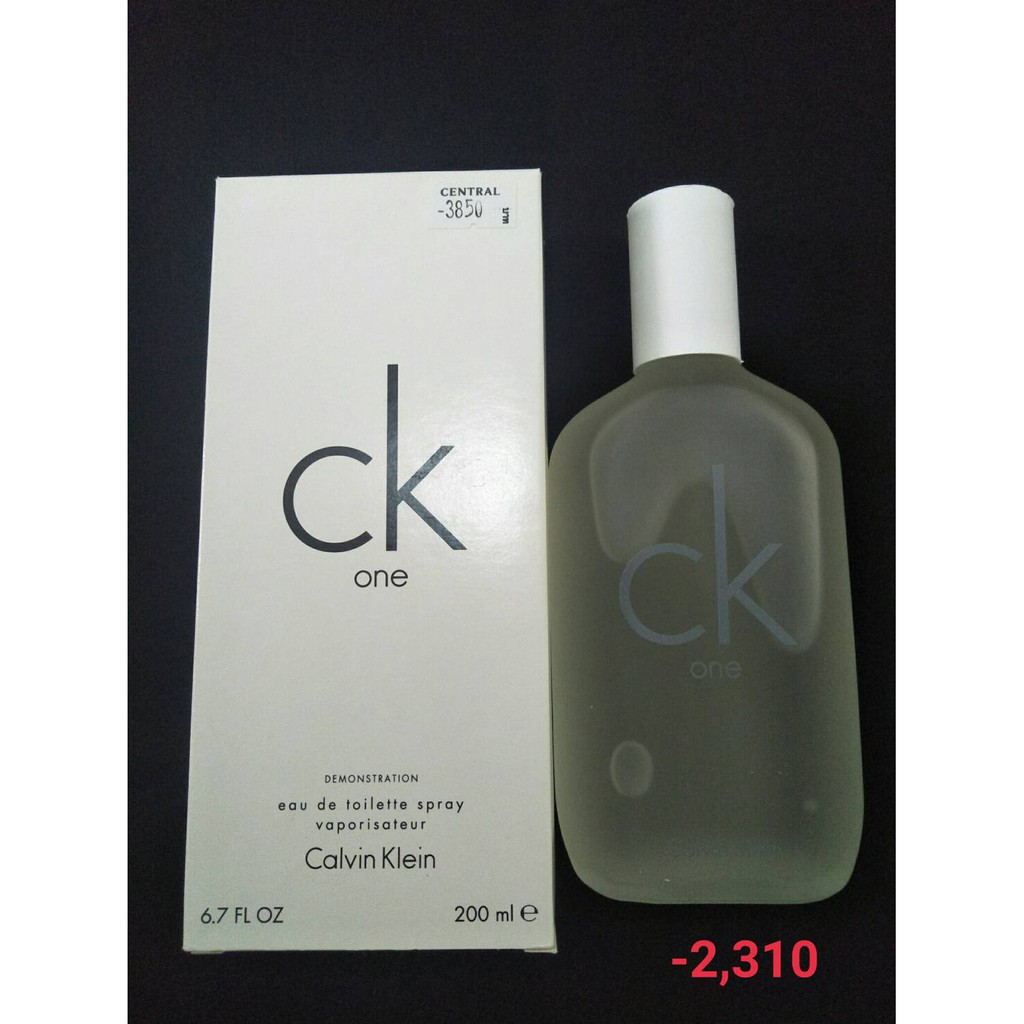 น้ำหอมck one