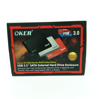 Oker ST-2502 USB3.0 External HDD Box SATA กล่องใส่ฮาร์ดดิสโน้ตบุ๊คขนาด 2.5นิ้ว สีดำ (พร้อมส่ง)