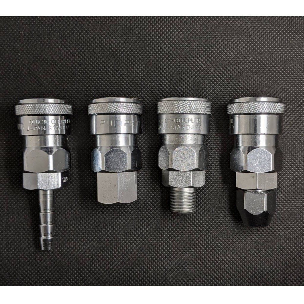 คอปเปอร์ลม คอปเปอร์ลมสวมเร็ว 1/4" 20SP/SF/SM/SH อย่างหนา มีคุณภาพ