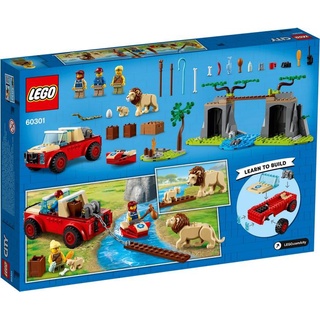 LEGO 60301 City  -  Wildlife Rescue Off-Roader ของแท้ 100% - LEGO DAD