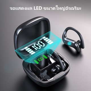 Elves Original MD03 TWSหูฟังไร้สายF9 Bluetooth 5.0หูฟังHiFi IPX7กันน้ำหูฟังเล่นกีฬาสำหรับXiaomi Samsung Huawei Iphone