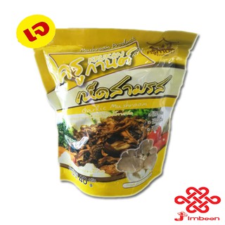 เห็ดสามรส ครูกานต์ (40g)  Garlic Mushroom Product