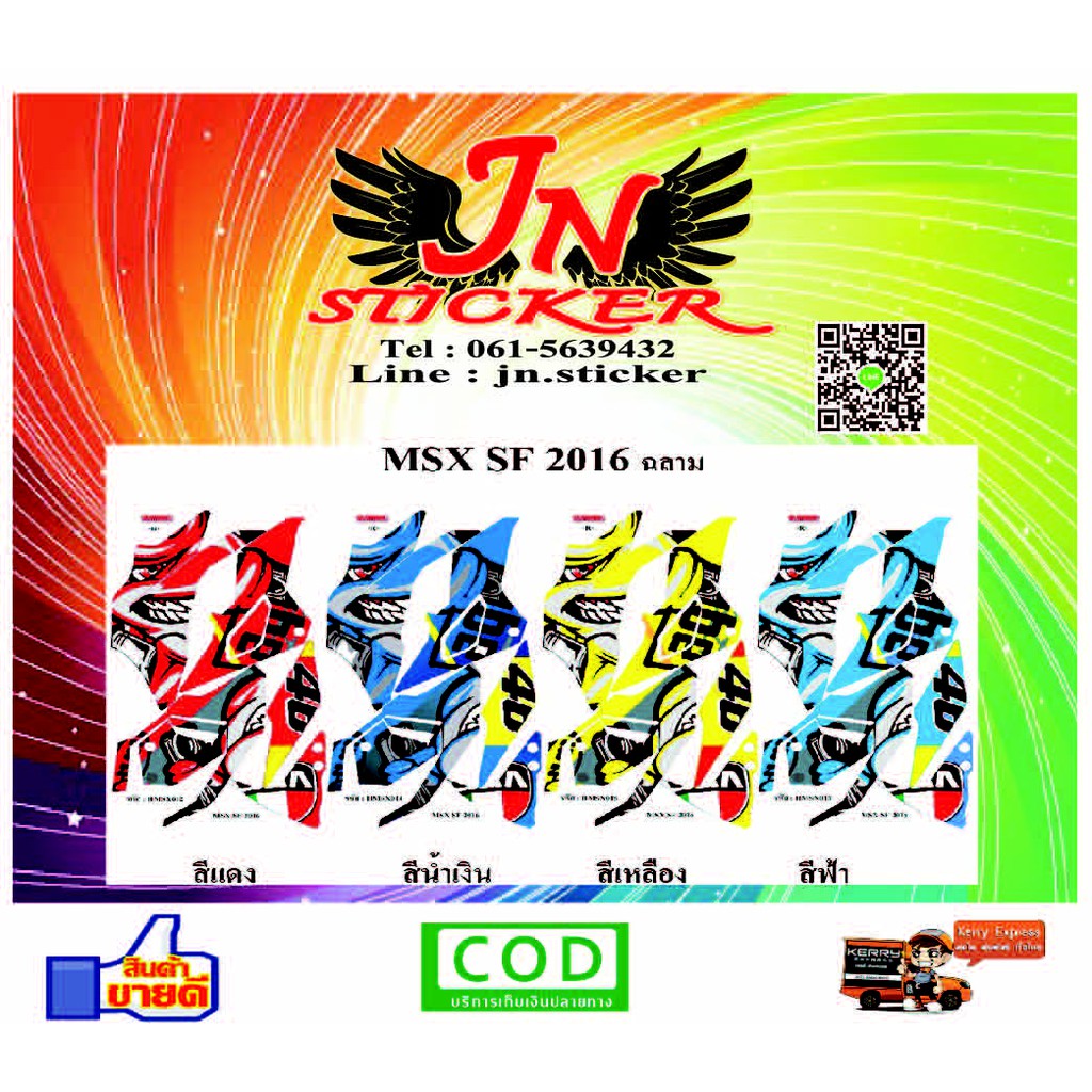My Image 31