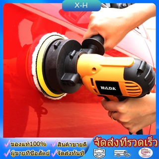 เครื่องขัดสีรถ 5นิ้ว เครื่องขัดรถเ