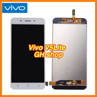 Vivo V5Lite vivo 1609จอชุด แถมฟิล์มกระจก