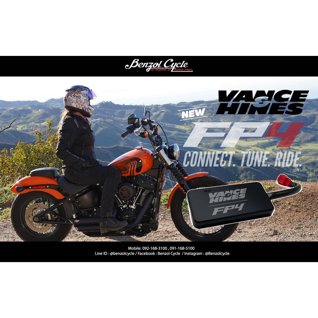 Vance & Hines - Fuelpak FP4 กล่องจูน สำหรับ Harley