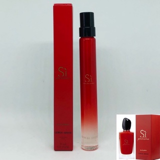 ส่งฟรี 🚗💨 Giorgio Armani Si Passion EDP 10ml หัวสเปรย์ คุ้มมาก ตัวหลอดสามารถเปิดฝาเติมน้ำหอมได้ พกพาสะดวก