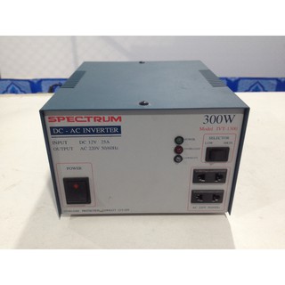 อินเวอเตอร์ SPECTRUM IVT-1300 DC-AC Inverter 300W DC 12V TO AC 220 V แปลงไฟแบตเตอรี่12VDCเช่น ในรถ ในเรือ เป็นไฟบ้าน 220