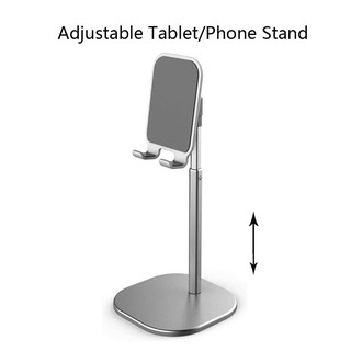 Adjustable Tablet/Phone Stand Mount Desktop Aluminum แท่นวางโทรศัพท์มือถือสมาร์ทโฟน แท็บแล็ต แบบตั้งโต๊ะ สำหรับ