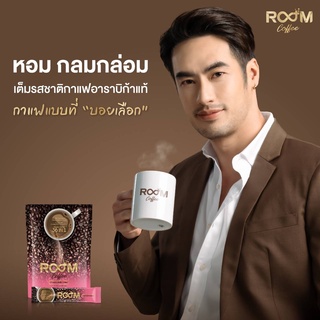 ROOM Coffee ผลิตจากกาแฟสายพันธุ์อาราบิก้า คุณภาพดี เกรดพรีเมี่ยม กาแฟเพื่อสุขภาพ พร้อมส่ง ** มีเก็บเงินปลายทาง