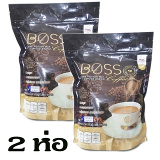 **2 ห่อ** กาแฟ สำเร็จรูป boss coffee กาแฟบอส ผ่านการคัดสรรเมล็ดกาแฟอย่างดี มีกลิ่นหอมที่ปรุงพิเศษ 2ห่อ